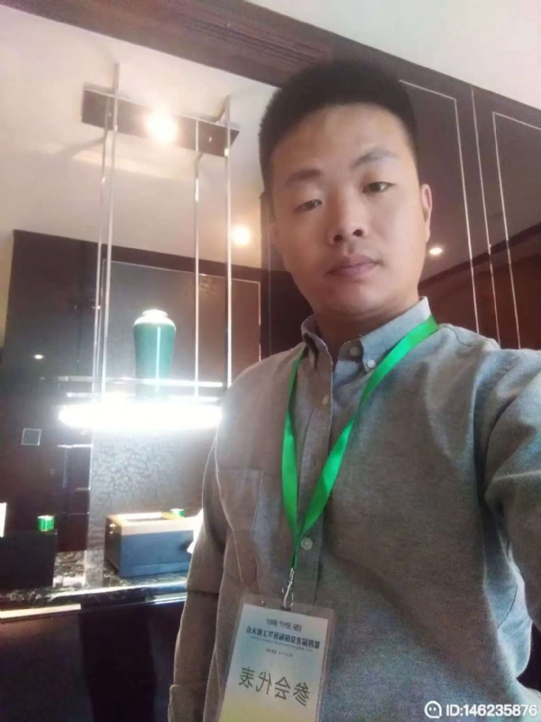 桃花源的第一张照片--江门相亲服务中心