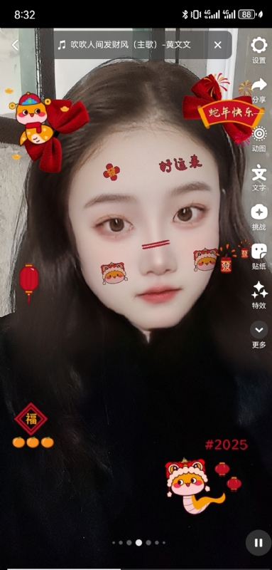 weiwei的第二张照片--江门相亲服务中心