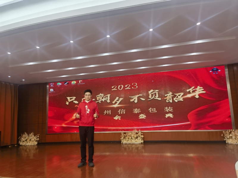 阳光的第一张照片--江门相亲服务中心