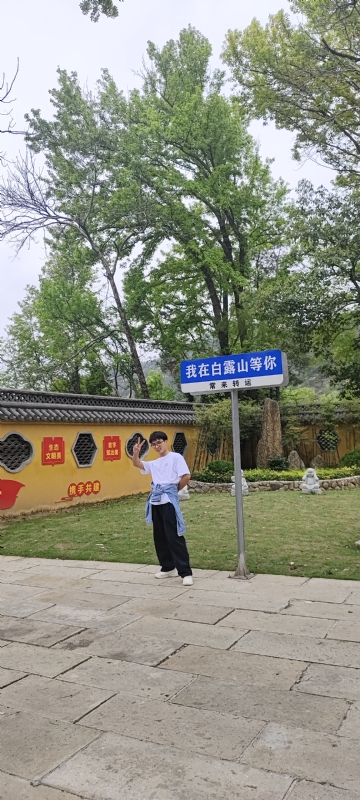 lilili109y的第四张照片--江门相亲服务中心