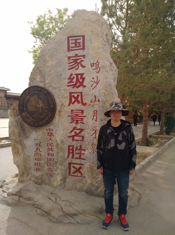 link的第二张照片--江门相亲服务中心
