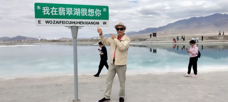 开心龙的第一张照片--江门相亲服务中心