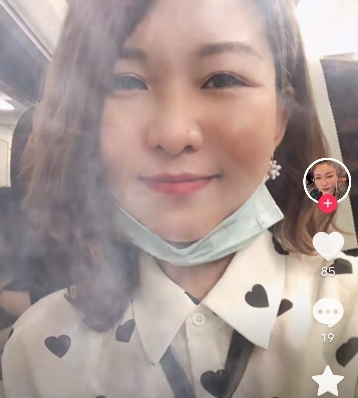 爱你的心的第五张照片--江门相亲服务中心