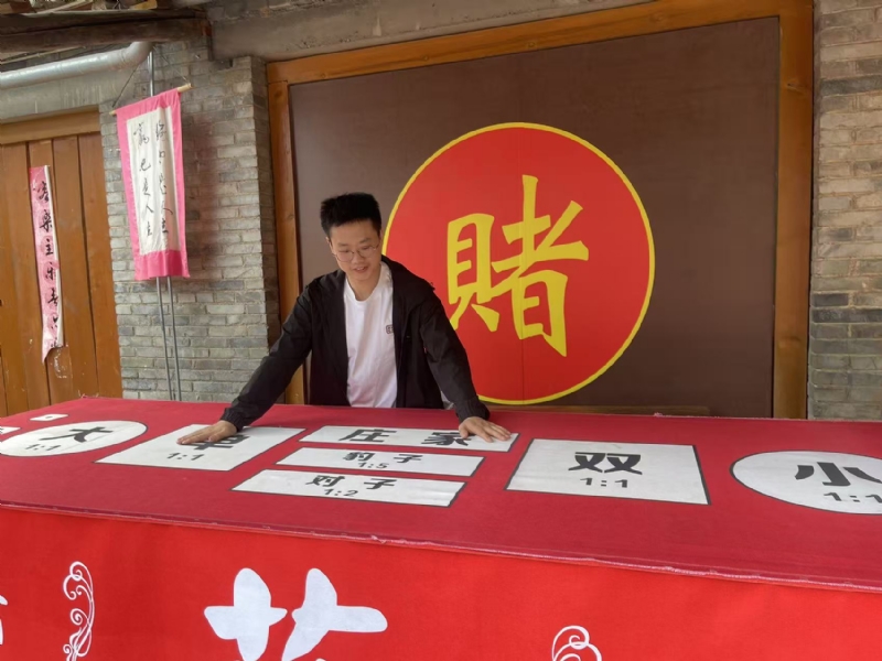 遇见的第一张照片--江门相亲服务中心