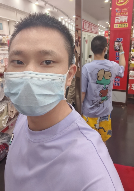 向往的远方的第二张照片--江门相亲服务中心