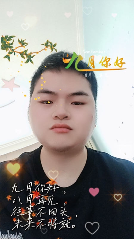 青崖放鹿的第一张照片--江门相亲服务中心