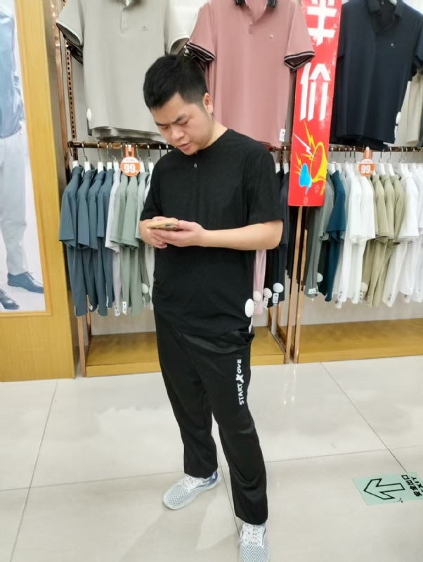 青崖放鹿的第二张照片--江门相亲服务中心