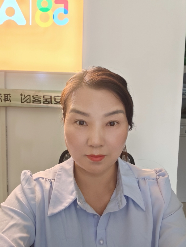 释然的第一张照片--江门相亲服务中心