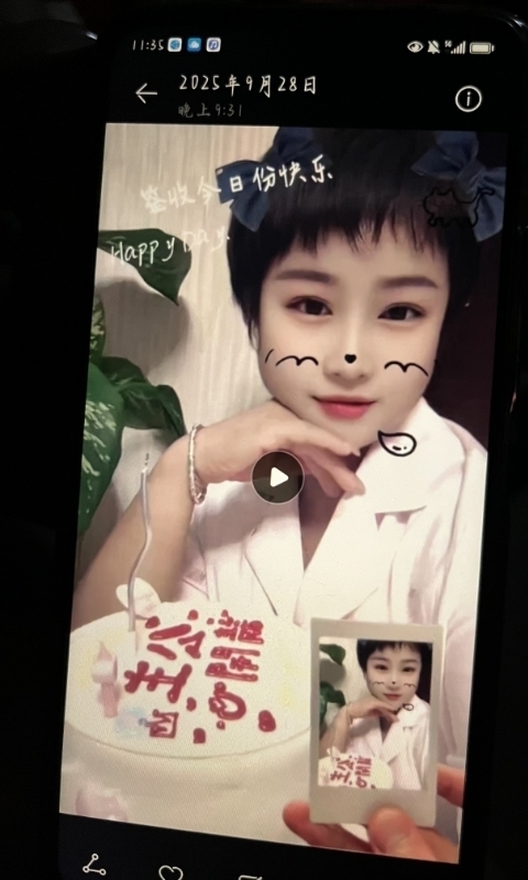 何静的第一张照片--江门相亲服务中心