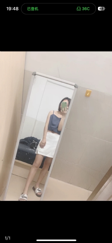 未倌青丝的第一张照片--江门相亲服务中心